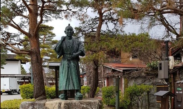 حديقة اشاكيكا في اليابان وأبرز معالم السياحة في اليابان