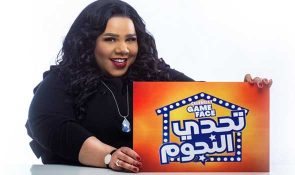  العرب اليوم - شيماء سيف تخسر 50 كيلو من وزنها وتهاجم ياسمين عز لهذا السبب