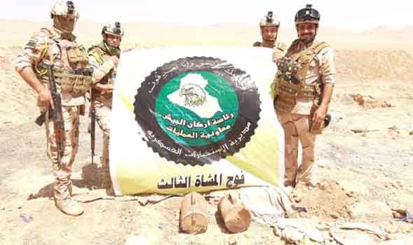  العرب اليوم - بارزاني يبحث مع وفد عسكري عراقي التعاون بين الجيش والبيشمركة