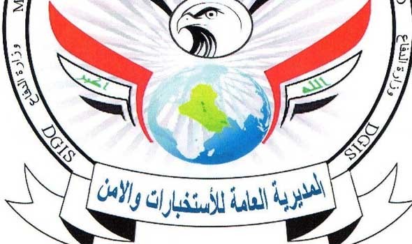  العرب اليوم - العراق يتعاقد مع أميركا وفرنسا لاستيراد مدافع بعيدة المدى