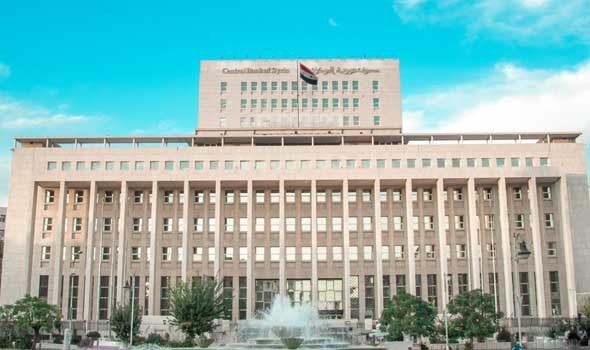  العرب اليوم - مصرف سوريا المركزي يعلق على أنباء عن طباعة "عملة ورقية بأربعة أصفار"