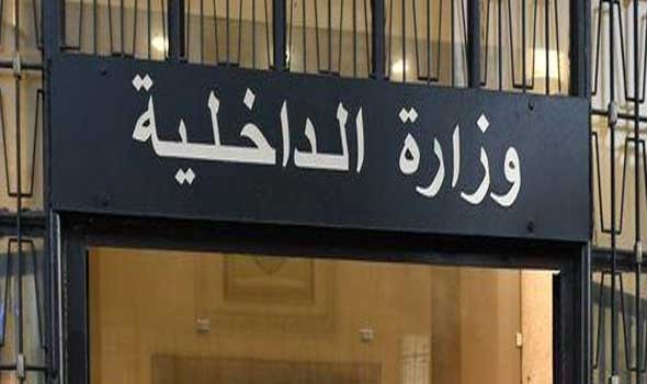  العرب اليوم - الناطق السابق باسم الداخلية التونسية يؤكد وجود "إرهابيين" في القاعدة الوطية الليبية