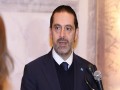  العرب اليوم - الرئيس سعد الحريري يؤكد تقديم اعتذاره عن تشكيل الحكومة بعدما أبلغه الرئيس ميشال عون عدم القدرة على التوافق