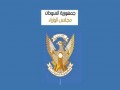  العرب اليوم - قوى سياسية سودانية تصف الحكومة بـ"الفاشلة" وتدعو إلى حراك جماهيري ضدها