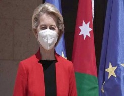  العرب اليوم - رئيسة المفوضية الأوروبية تُؤكد دعم إدراج الحرس الثوري على قائمة الإرهاب وتأييد أوكرانيا