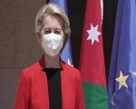  العرب اليوم - أورسولا فون دير لاين تسعى للبقاء رئيسة للمفوضية الأوروبية
