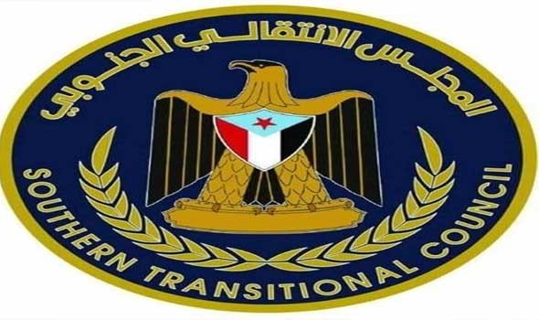  العرب اليوم - "االمجلس الانتقالي الجنوبي" يرحب بنتائج مشاورات الرياض في اليمن