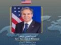 العرب اليوم - وزير الخارجية الأميركي يمتنع عن انتقاد سلطات كولومبيا لسقوط قتلى أثناء الاحتجاجات