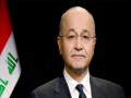  العرب اليوم - الرئيس العراقي يدعو إلى تشكيل حكومة قادرة على مواجهة التحديات