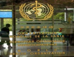  العرب اليوم - منظمة الصحة العالمية تعلن عن زيادة عدد الإصابات بأنواع متحور "أوميكرون" الفرعية