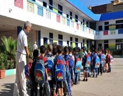 العرب اليوم - المغرب يسجل تقدما في نسب التحاق الأطفال بالتعليم الأولي