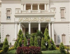  العرب اليوم - وزارة التعليم المصرية تلغي نظام "أوبن بوك" في امتحانات الثانوية العامة رسميًا
