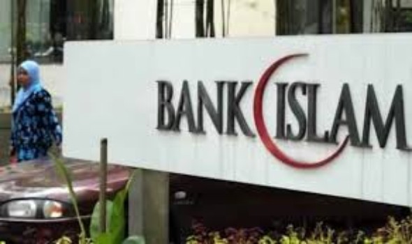 البنك الإسلامي للتنمية يواجه تحديات النمو لأعضائه بخطة من 7 أهداف