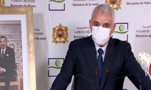 وزير الصحة المغربي يكشف عن استعدادات بلاده لمواجهة مرض جدري القردة