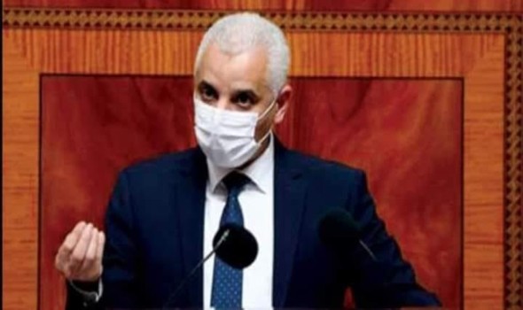 وزير الصحة المغربي يكشف عن مضامين مواد مدونة التغطية الصحية الأساسية