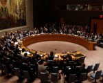  العرب اليوم - مجلس الأمن يصوت اليوم على طلب عضوية فلسطين بالأمم المتحدة