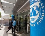  العرب اليوم - صندوق النقد يوافق على صرف 800 مليون دولار للأرجنتين