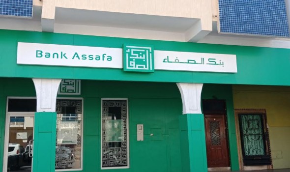  العرب اليوم - البنوك المركزية الخليجية تعلن إنشاء شركات تشغيل نظام ربط المدفوعات الموحد