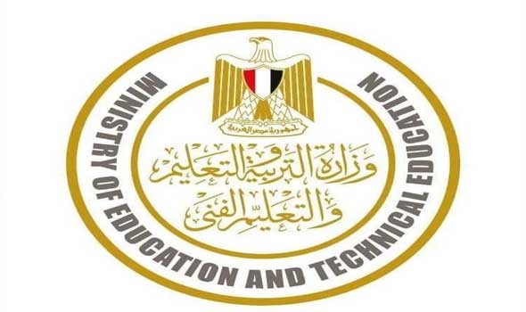  العرب اليوم - هيئة ضمان جودة التعليم تعتمد ١٩٥ مؤسسة تعليمية في مصر