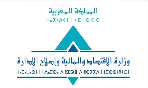  العرب اليوم - حكومة المغرب تستهدف ميزانية بقيمة 62 مليار دولار في 2024