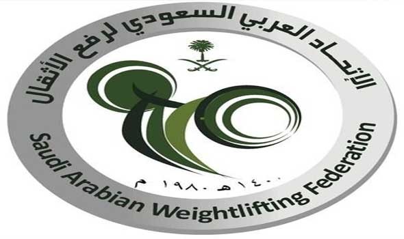  العرب اليوم - الاتحاد السعودي لكرة القدم يصدر بيانا رسميا بشأن قضية النصر ضد اتحاد جدة