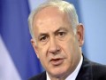  العرب اليوم - نتانياهو يطلب تمديد مهلة تشكيل الحكومة أسبوعَين