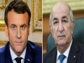 العرب اليوم - تبون يفرض شروط لعودة العلاقات الجزائرية الفرنسية إلى طبيعتها
