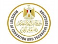  العرب اليوم - "وزارة التربية والتعليم المصرية" تعلن بدء الامتحانات التحريرية لطلاب النقل بالثانوى الفنى 19 أبريل
