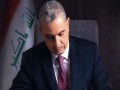  العرب اليوم - الداخلية العراقية تشيد بعمل وكالة الاستخبارات في دحر الإرهاب في كركوك