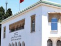  العرب اليوم - المغرب تُطلق برنامج لتكوين أساتذة التعليم الابتدائي والثانوي