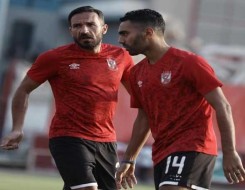  العرب اليوم - الأهلي يبدأ الاستعداد لمباراة الاتحاد السكندري فى الدوري