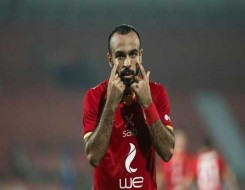 العرب اليوم - أفشة لاعب النادي الأهلي يعلن جاهزيته لخوض لقاء بلجيكا