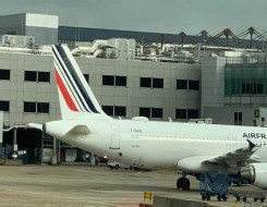  العرب اليوم - إلغاء ترخيص الخطوط الجوية الفرنسية بهذه الدولة الإفريقية
