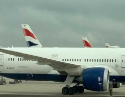  العرب اليوم - الخطوط الجوية البريطانية تستأنف رحلاتها إلى إسرائيل فى أبريل المُقبل بعد وقفها بسبب مخاوف أمنية