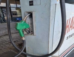  العرب اليوم -  السودان يخفض أسعار البنزين والديزل لشهر يناير