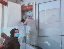  العرب اليوم - لبناني يهاجم مصرفا بـ«شنيور» للحصول على أمواله