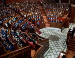  العرب اليوم - البرلمان المغربي يعتمد الترجمة الفورية في اللغتين العربية والأمازيغية
