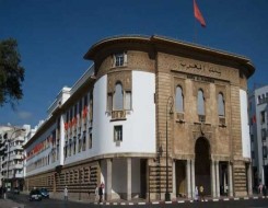  العرب اليوم - المركزي المغربي يبقي سعر الفائدة الرئيسي عند 3 بالمئة