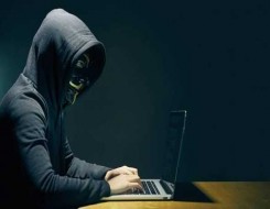  العرب اليوم - هجمات قرصنة إلكترونية تستهدف 12 وزارة في النرويج