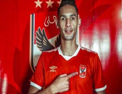  العرب اليوم - لاعب الأهلي المصري المغربي بدر بانون ينفي شائعات مرضه بالقلب