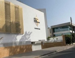  العرب اليوم - إغلاق 196 مؤسسة تعليمية في المغرب بعد إرتفاع حالات الإصابة بـ"كورونا "