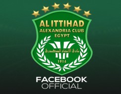 العرب اليوم - الاتحاد السكندري يخطف نقطة ثمينة من البنك الأهلي بعد التعادل 1-1
