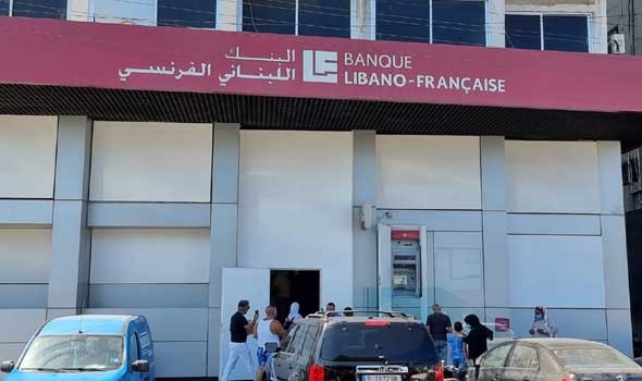 قرار إقفال «فرنسبنك» يربك السلطة اللبنانية