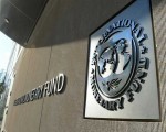  العرب اليوم - صندوق النقد الدولي يؤكد أن التضخم في الولايات المتحدة سيواصل الانخفاض خلال عام 2023