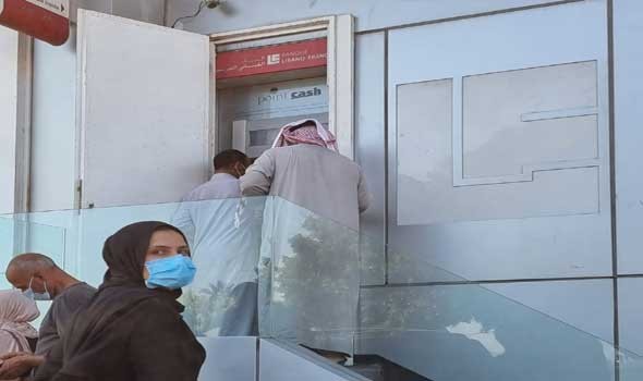  العرب اليوم - إيران تعلن  لصوص يخترقون جدار مصرف في طهران ويسرقون صناديق الودائع البنكية