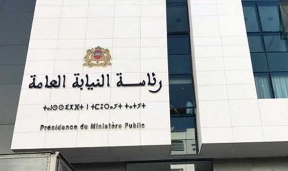  العرب اليوم - المغرب توقيع مذكرة لتعزيز الأمن المالي ومكافحة تمويل الإرهاب