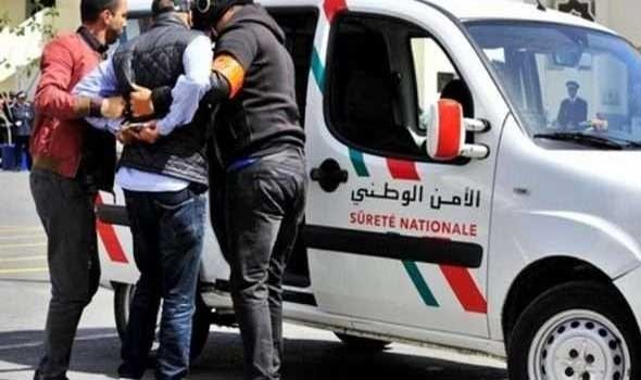  العرب اليوم - الشرطة المغربية توقف شخصا مطلوبا في تركيا