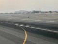  العرب اليوم - طائرة «بوينغ» خارج الخدمة تحط في بالي لاستقطاب السياح
