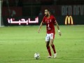  العرب اليوم - علي معلول يحل أزمة الجبهة اليسرى للأهلي أمام غزل المحلة
