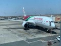  العرب اليوم - المغرب يعلن تعليق جميع الرحلات الجوية نحو المملكة لمدة أسبوعين